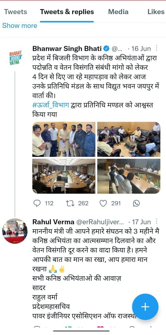 shitijtiwari83's tweet photo. 90 दिन में आपने वेतन विसंगति दूर करवाने करवाने के वादे के बाद भी कोई सकरात्मक खबर नही।
 #JEN_mahapadav_2 
#JEN_GP4800_ACP5400
@ashokgehlot51 @_lokeshsharma @BSBhatiInc 
@1stindianews2 @zeerajasthan___ 
@News18Rajasthan@RJDainikBhaskar @rpbreakingnews @ankittiwadi 
@RajCMO https://t.co/Hl9LqugELY