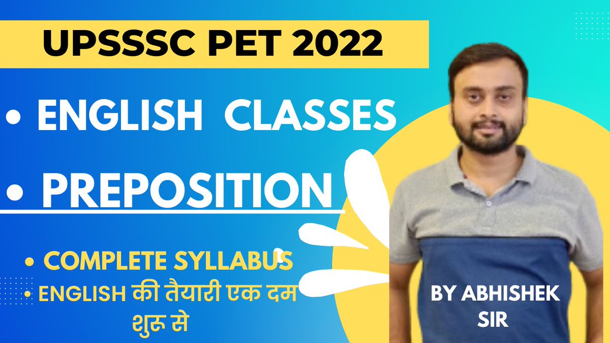 ItsYourTurn17's tweet photo. UPSSSC PET 2022
English class
Preposition
👇👇👇👇👇👇

https://t.co/xEzXKOh2yt https://t.co/r78i94Tkko