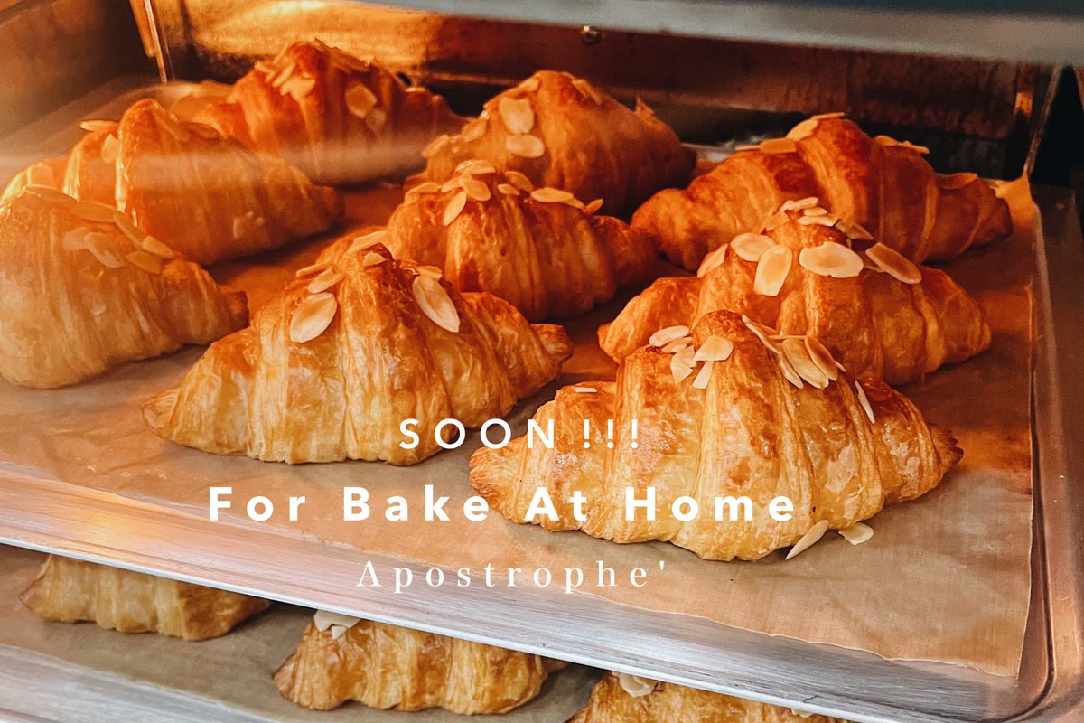 Morning 🌦 
Start your day with 
a good croissant 🥐 

Soon!! Frozen Raw Dough Croissant that you can bake at home !!!!! 🍅🍳🥐🧀

#apostrophephuket