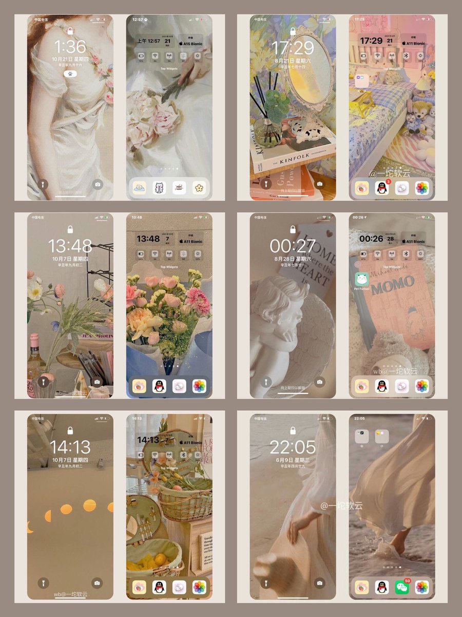 wallpaper, lockscreen, homescreen aesthetic ♡

— a thread