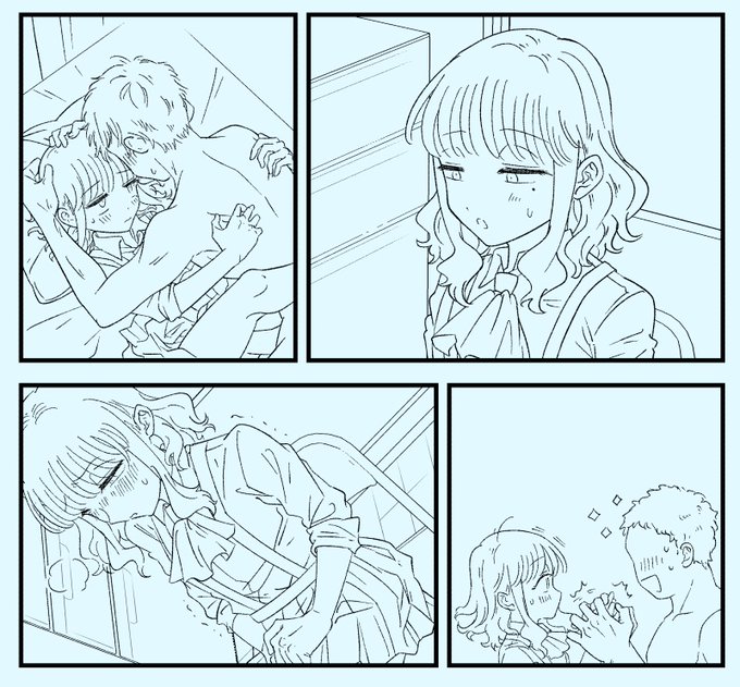 エピローグまんが制作中… 