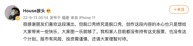 外汇交易员 tweet media