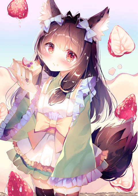 けもみみちゃんとチーズタルト 