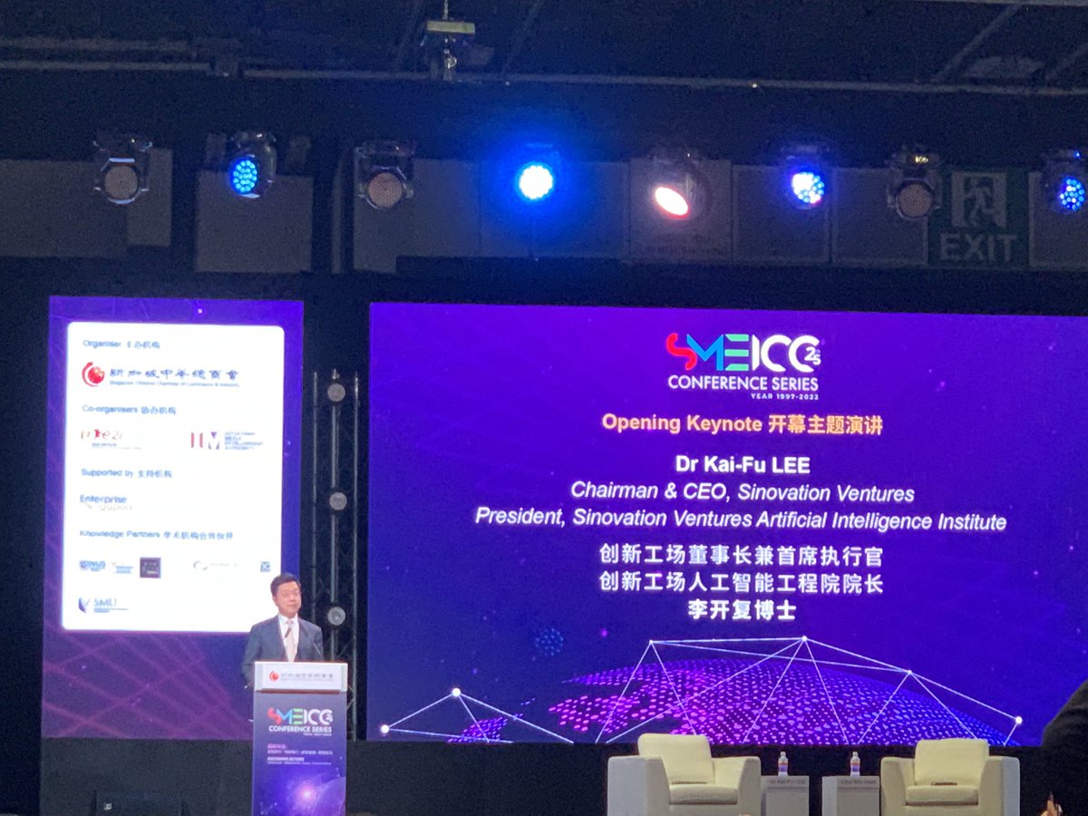 denglhs's tweet photo. AI is like a spreadsheet - Dr Kai-fu Lee at #SMEICC 25th hosted by Singapore Chinese Chamber of Commerce & Industries. https://t.co/ttU7cmBM8F