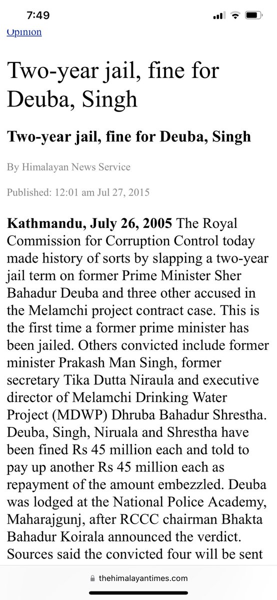 Sureshkshetri09's tweet image. यसरि भ्रष्ट्राचार गरेको प्रमाणित भएका ब्यक्ती अहिले देश को प्रधानमन्त्री छन ।