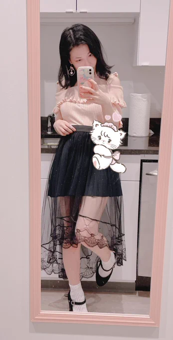 today's outfit  
