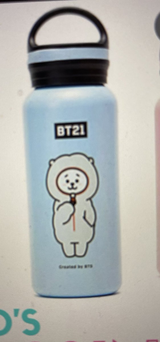 yejiflt's tweet photo. does anyone know where I can find this bottle 😭😭😭 I bought it at the line store like 3+ years ago but I lost the top and I really want a new one 😭 https://t.co/pdxumjffes