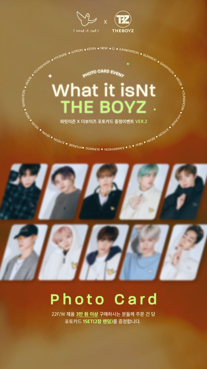 📣더보이즈 포카 2차 이벤트 OPEN!
+이번에는 스페셜 기프트까지💛

👇지금 바로 확인!
bit.ly/3wOYCGG

#WhatitisNt #와릿이즌
#THEBOYZ #더보이즈