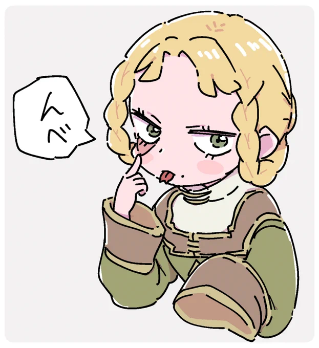 フロムオンリーイベントの展示用の4コマのネームでけた!(※↓のイラストは関係ありません)