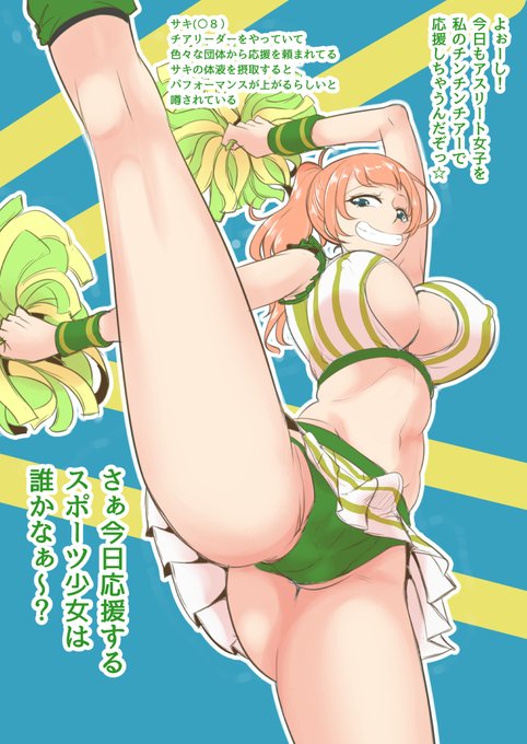 こんなのも描いてました☆ 