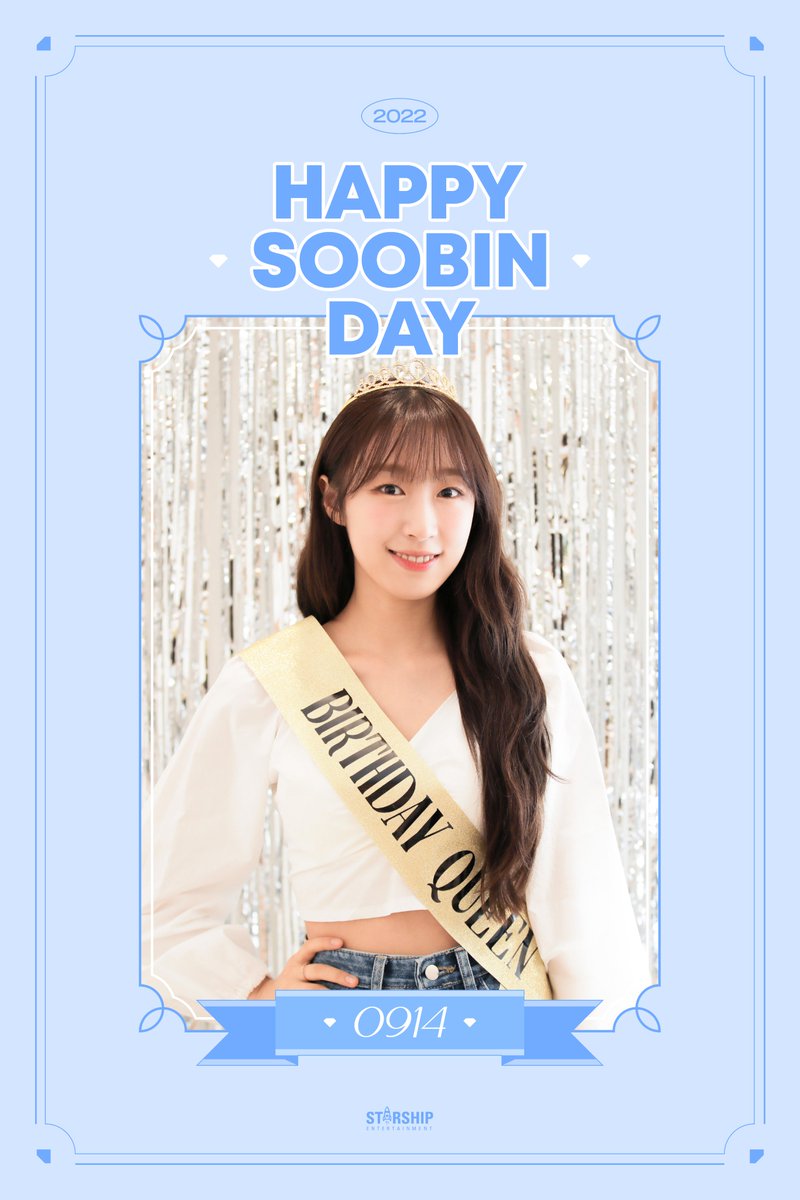 💖HAPPY #WJSN #SOOBIN BIRTHDAY💖 

#우주소녀 #수빈
#생일 을 축하합니다 🎂🎉💝 

#HappySOOBINDay
#가을의_시작은_항상_수빈이와❣