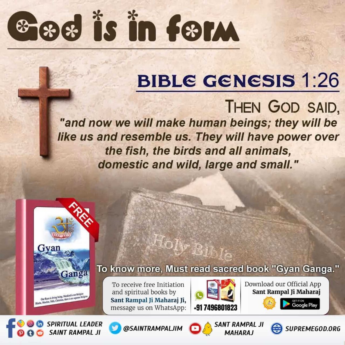 GOD IS IN FROM?