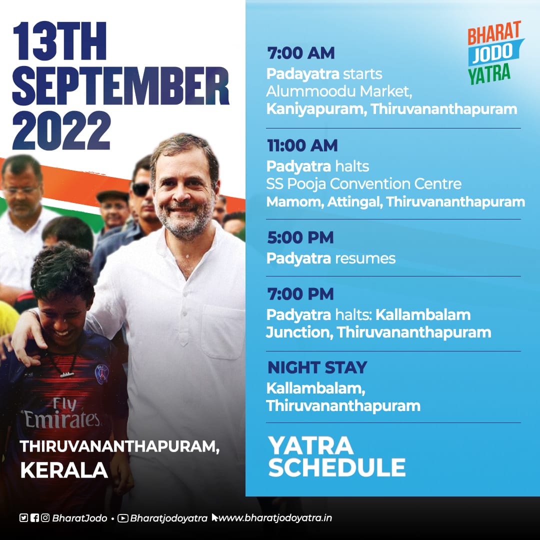 LalithMitila's tweet photo. We rise, we walk, we fight for an India free from back breaking price rise, record high unemployment, hate crimes, gender inequality. 

If your vision for India is the same, come join us at the #BharatJodoYatra https://t.co/XZnWKY7hRo