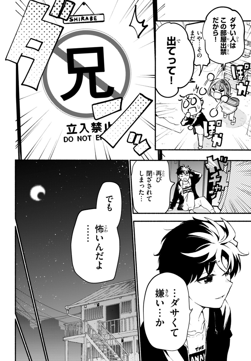 (3/9) 
