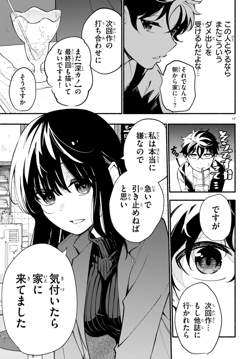 (5/9) 