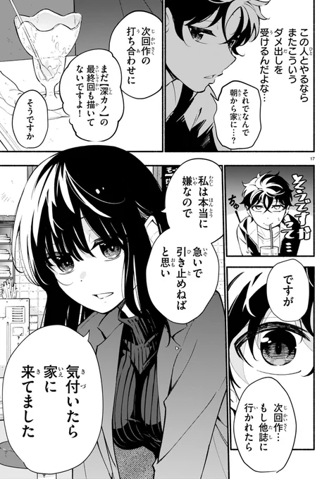 (5/9) 