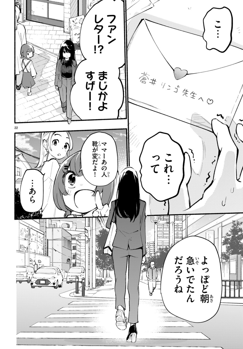 (6/9) 