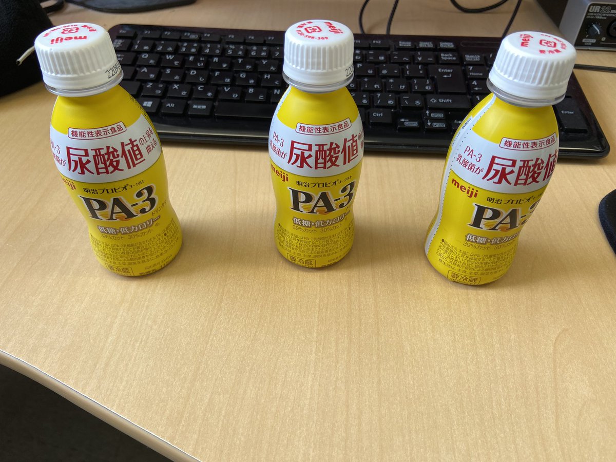 taka99_'s tweet photo. 学生から誕プレ貰った https://t.co/zwPApx1lmu