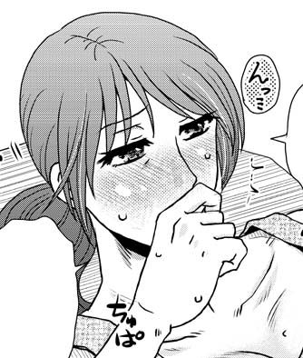 【掲載宣伝🔞】本日発売の「COMIC艶姫 10月号」にましみんの「ふたつめの宿題」が掲載されております❗️「夏休みの宿題を教えて貰っていた叔母さんとの日常が…」創刊2号目の艶姫にも掲載して頂いております😊皆様店頭・通販にてご購入・ご一読どうぞ宜しくお願いします❤️
https://t.co/cNOyVYDyU0