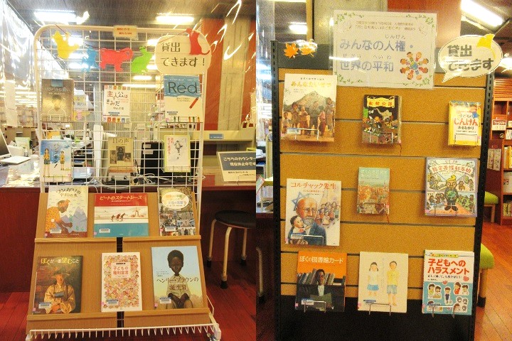 新潟市立図書館 (niigatalib) / Twitter