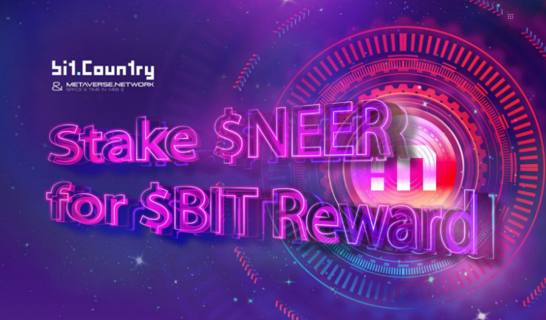 🔛205,405.27 NEER staked for BIT in the first 30 mins.