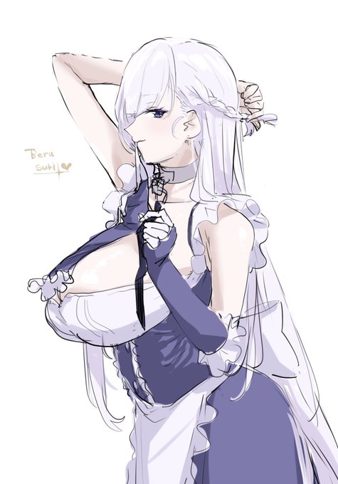 ベルファストしゅき 