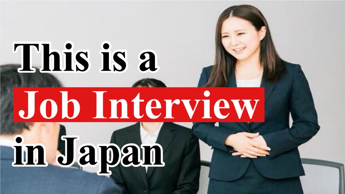 ChangeJobJP1's tweet photo. These are the questions that are always asked in an interview and how to answer them. This will help you prepare for the interview.
https://t.co/1ZpdSQlc5c
#japan #japanese #job #jobchange #work #help #interview https://t.co/4oK6C0L2HJ