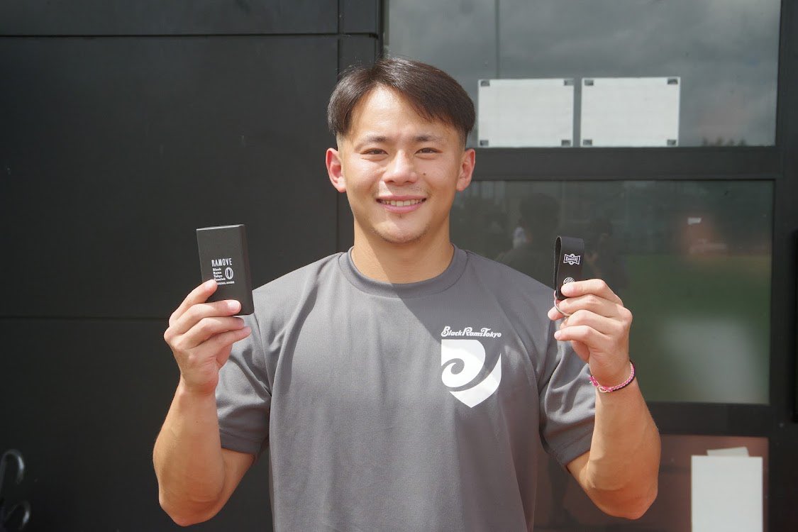 RICOH_BlackRams's tweet photo. #RAMOVE 会員の皆様、2022-2023シーズンの更新はもうお済みですか?🫣💭
継続入会受付は、2022年9月30日(金) 23:59まで✅
https://t.co/fLlUCLVxlC
限定の革製キーホルダーや、早期入会特典のカレンダーを貰えるこの機会をお見逃しなく🐏🖤
#ブラックラムズ東京
#LeagueOne
#リーグワン
#世田谷区 https://t.co/XiuU6xyHNb