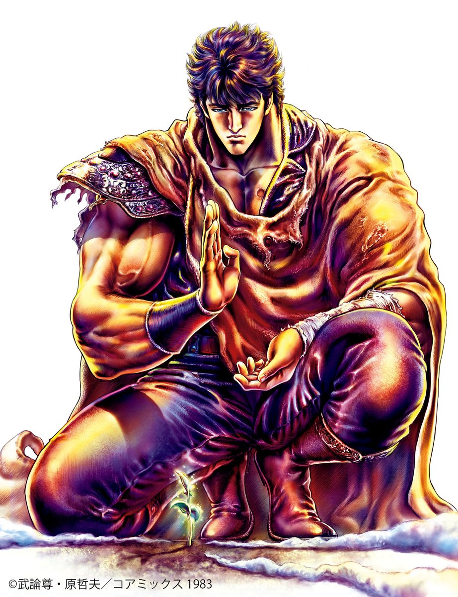 まさかのコラボ フィットボクシング 北斗の拳 発表に様々な期待を抱く皆さん ついに人を殴れる あの作品も Togetter