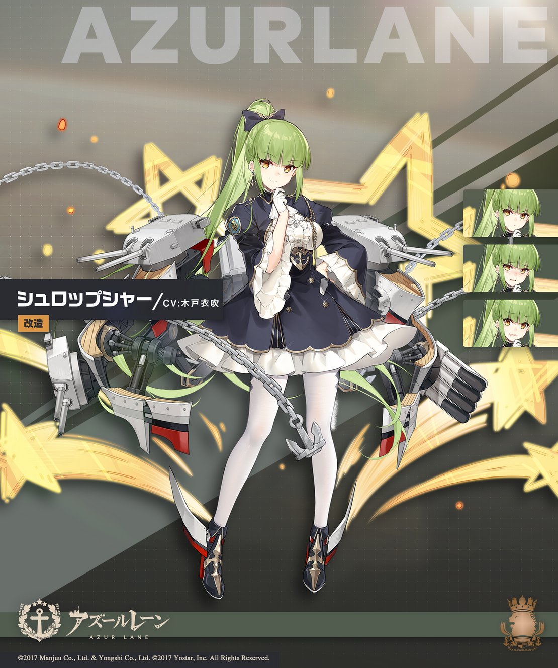 明仔 艦これ隐退 アズレン三修 プリコネr 原神 J2mingzi1 Twitter