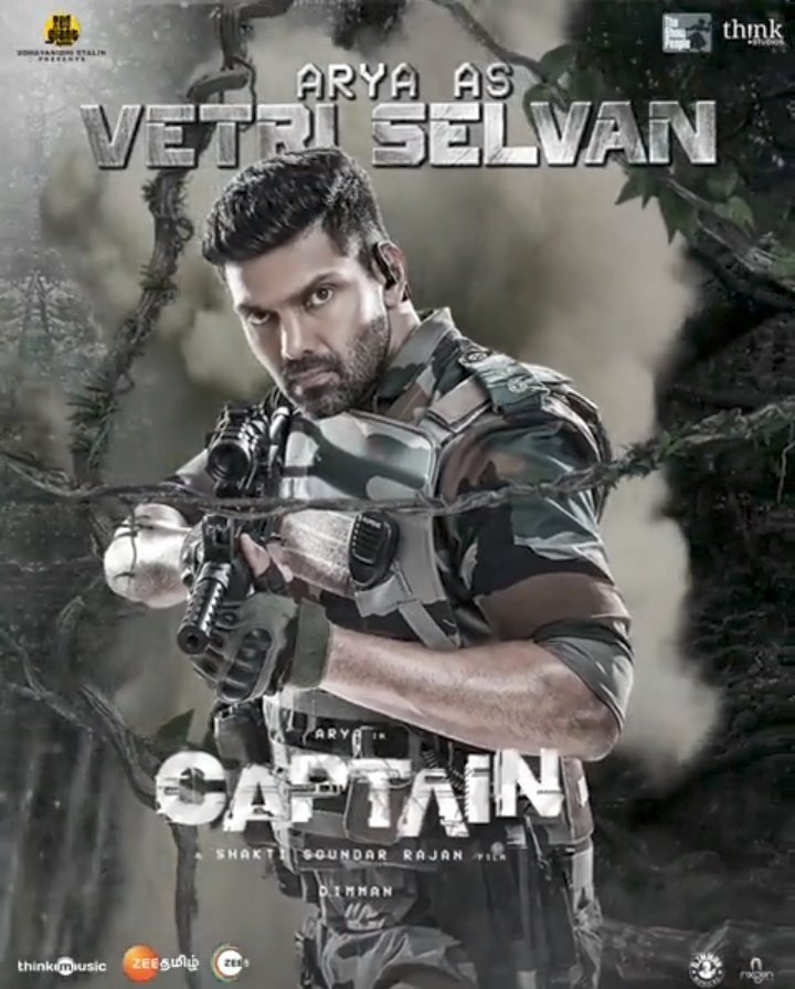 ArunaCinemas's tweet photo. #Captain Now Showing!!!
Book Your Tickets:https://t.co/mi8q6uAk39
#CaptainFromToday #CaptainMovie #captainfdfs Watch it in #RGBLaser projection & #DolbyAtmos in your #ArunaCinemas https://t.co/uPsZBaMY0L