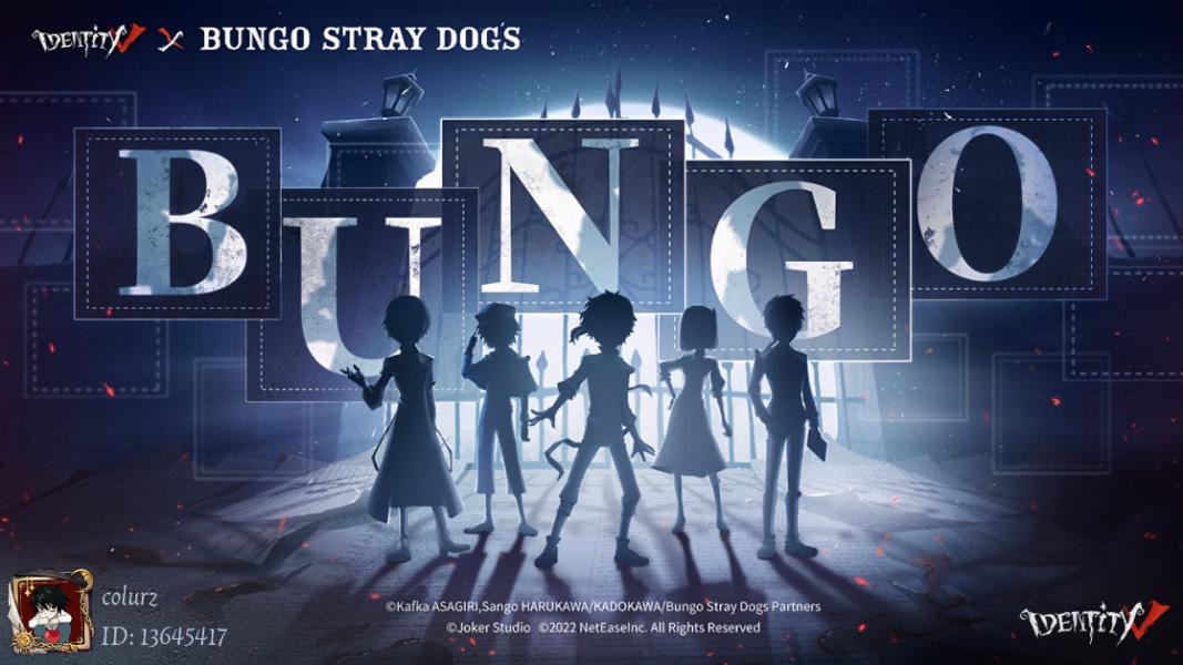 elwyn_the's tweet photo. #Identity V × Bungo Stray Dogs Crossover The Identity V × Bungo Stray Dogs Crossover is about to begin! Come guess the crossover characters with colurz. https://t.co/qaR9o0gxfV
