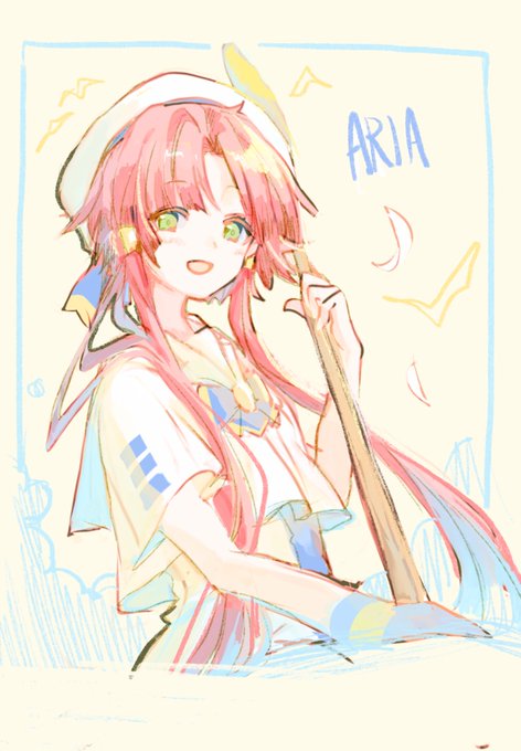 「ARIA」のTwitter画像/イラスト(新着))