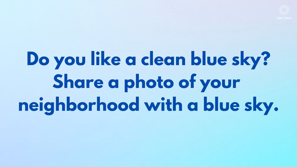 sgi_info's tweet image. [REPOST] 
Do you like a clean blue sky? 🏞️☀️🏞️☀️🏞️☀️
Share a photo of your neighborhood with a blue sky.
#TheAirWeShare　 #BlueNotBlue

(Reposted with Spelling correction）