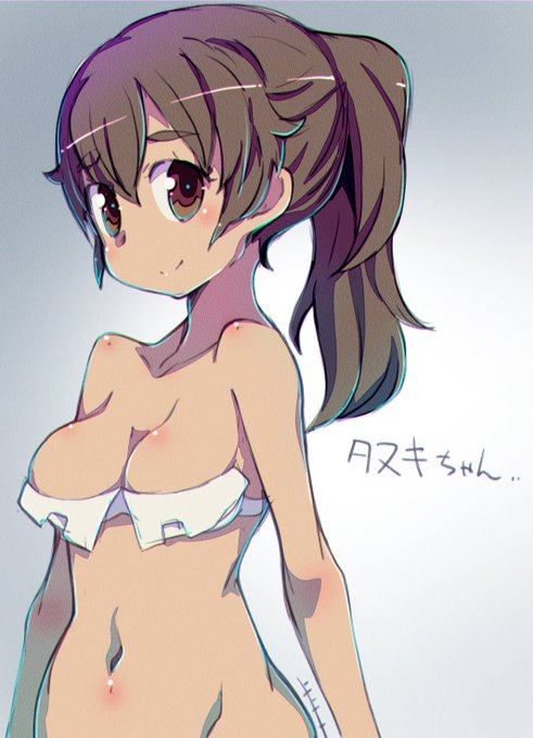 努力しないと買えないルルチェ 