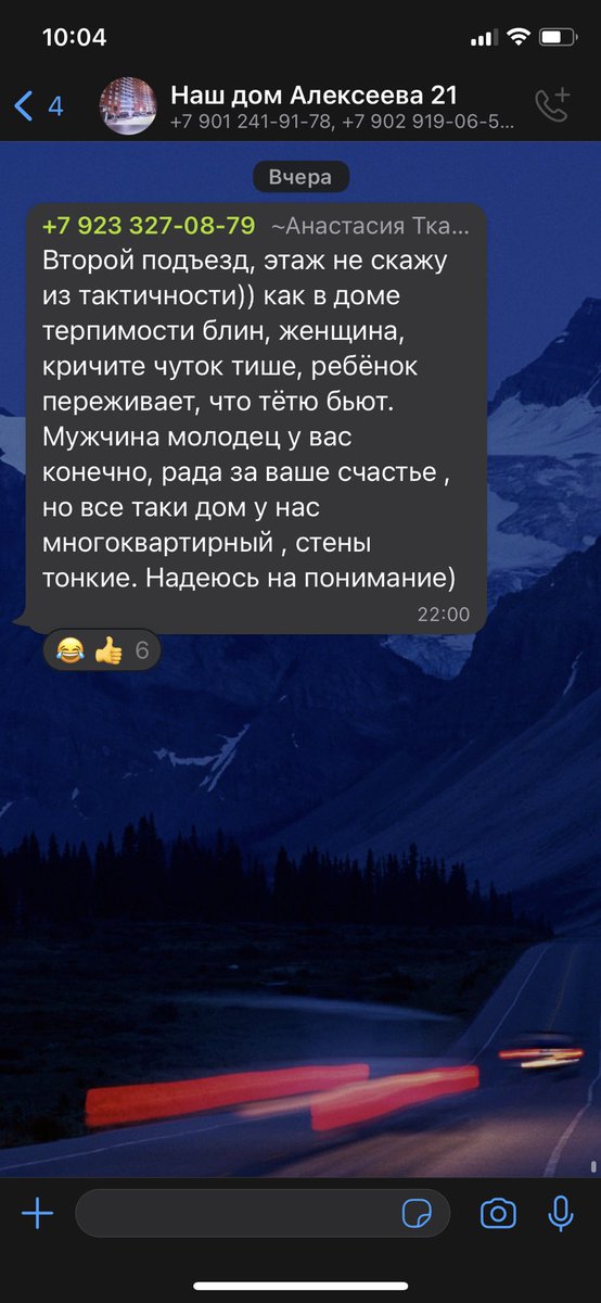 Вадим Белик tweet media