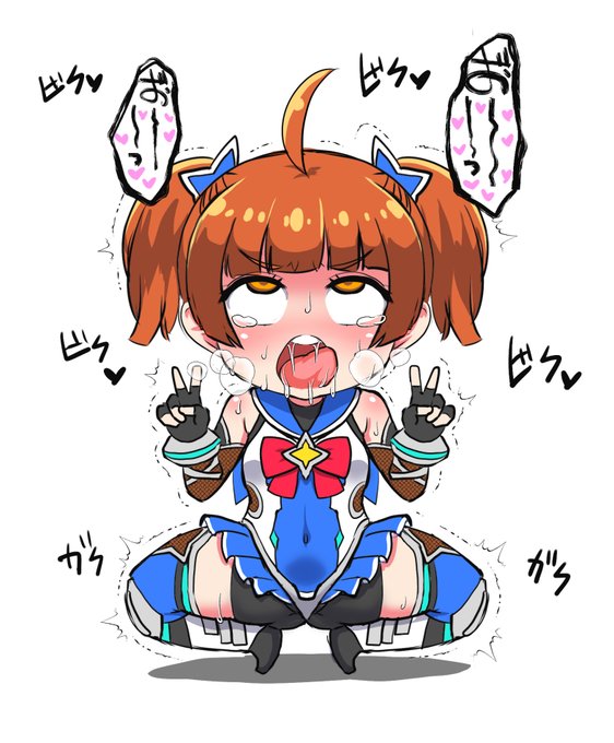 なにが「対魔忍になりたくない」だよ!!感度三千倍アヘ顔晒せオラッ 