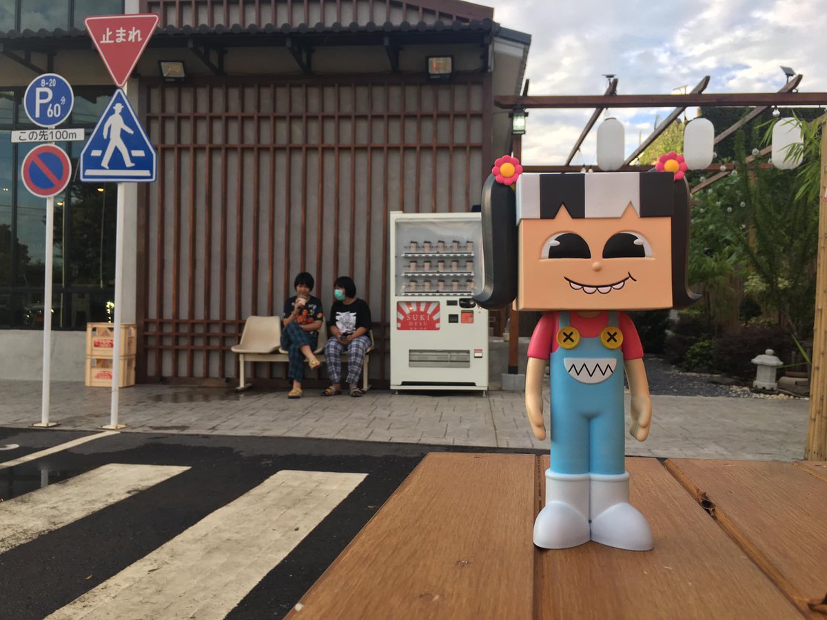 BABY CUBE  by Narunya 13 year
Art Toy น้องกาแฟร์นะคะ
#NarunyaArt #BabyCube #ArtToy
#KidArt #ChildArtist
#DoodleArt #NFTs  #NFTartist  
#NFTGiveaway  #cryptocurrency