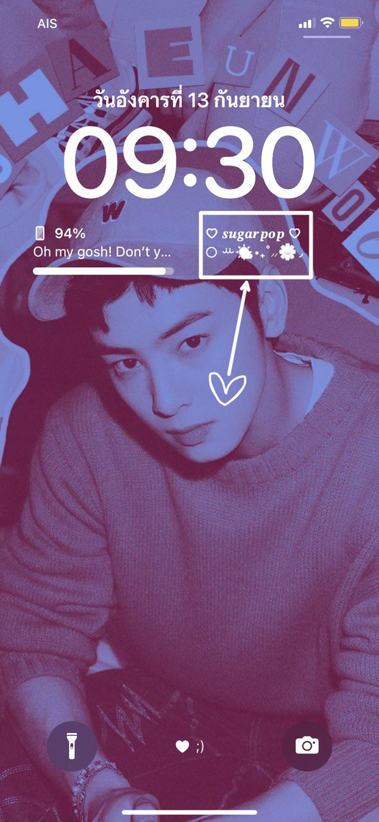 *•.¸♡ 버떠 ♡¸.•* tweet media