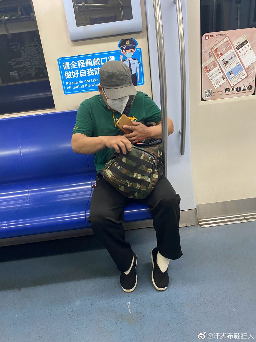 yang11088048's tweet photo. https://t.co/ZotH1RNMoJ
