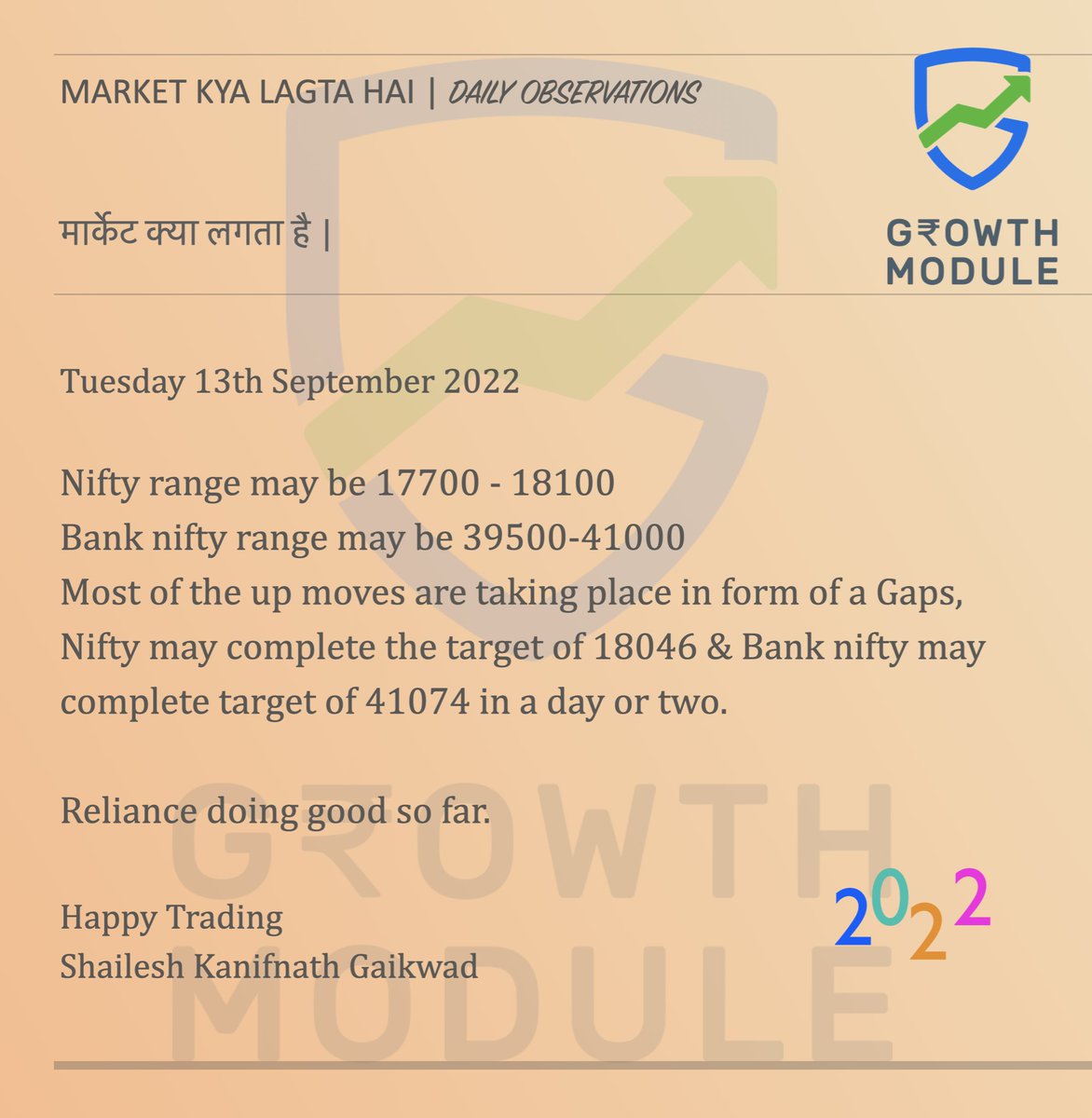GrowthModule's tweet image. I am expecting a market Top somewhere around 18100, which may reach eventually, but there will be series of shakeouts.
So do not be aggressive with your position sizing.😄
Baki aap log samazdar hain.
#nifty #banknifty #niftyoptions #bankniftyoptions