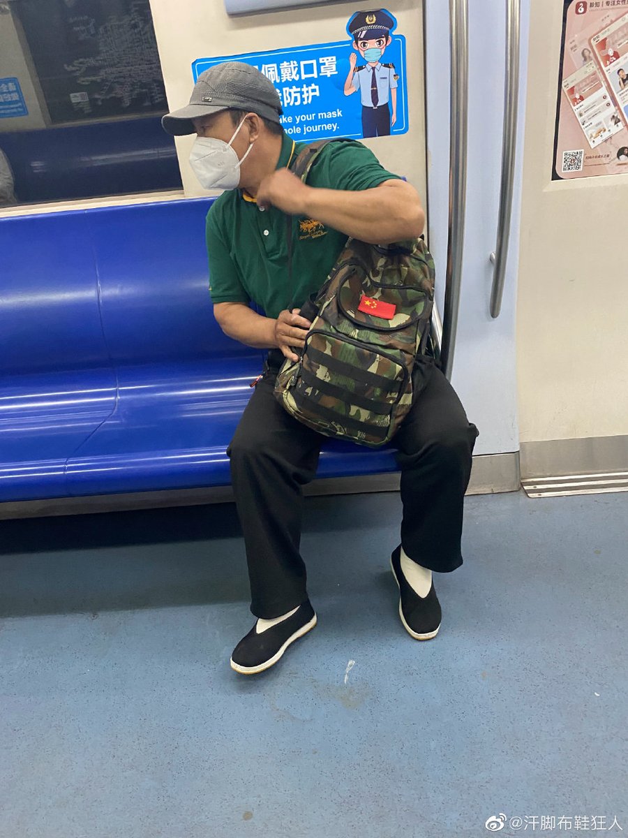yang11088048's tweet photo. https://t.co/NKKX8DLZqd