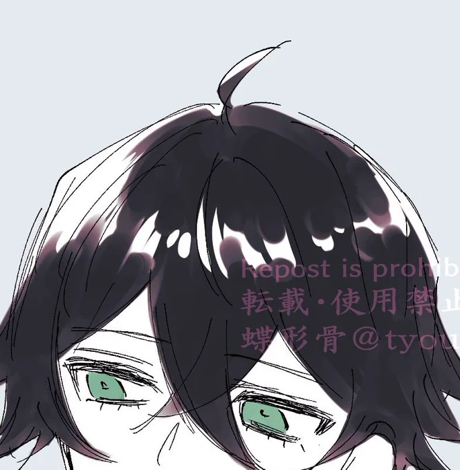 #水毛生やし元気いっぱいでよろしい 