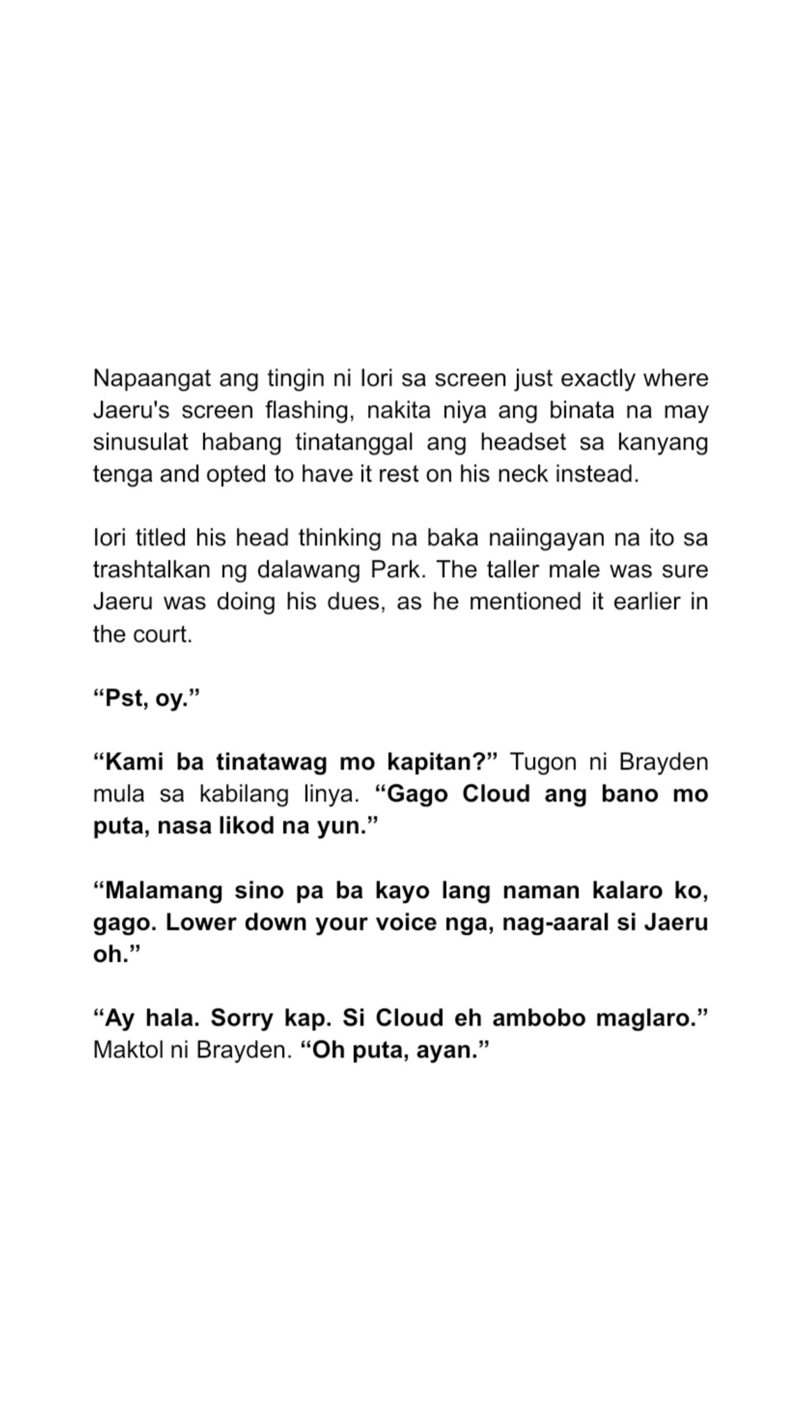 air-on-thesis-on-twitter-until-out-of-the-blue-a-heejake-au