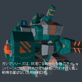 あじわいぶかい 