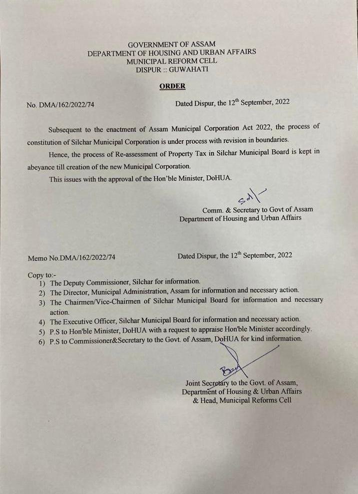 Our Cachar District Trinamool Congress unit & RS MP @SushmitaDevAITC are continuously opposing the excessive taxation in Silchar Municipal Corporation. Yesterday @mygovassam deferred this decision. I congratulate Cachar team for this victory, Commendable work for common people.