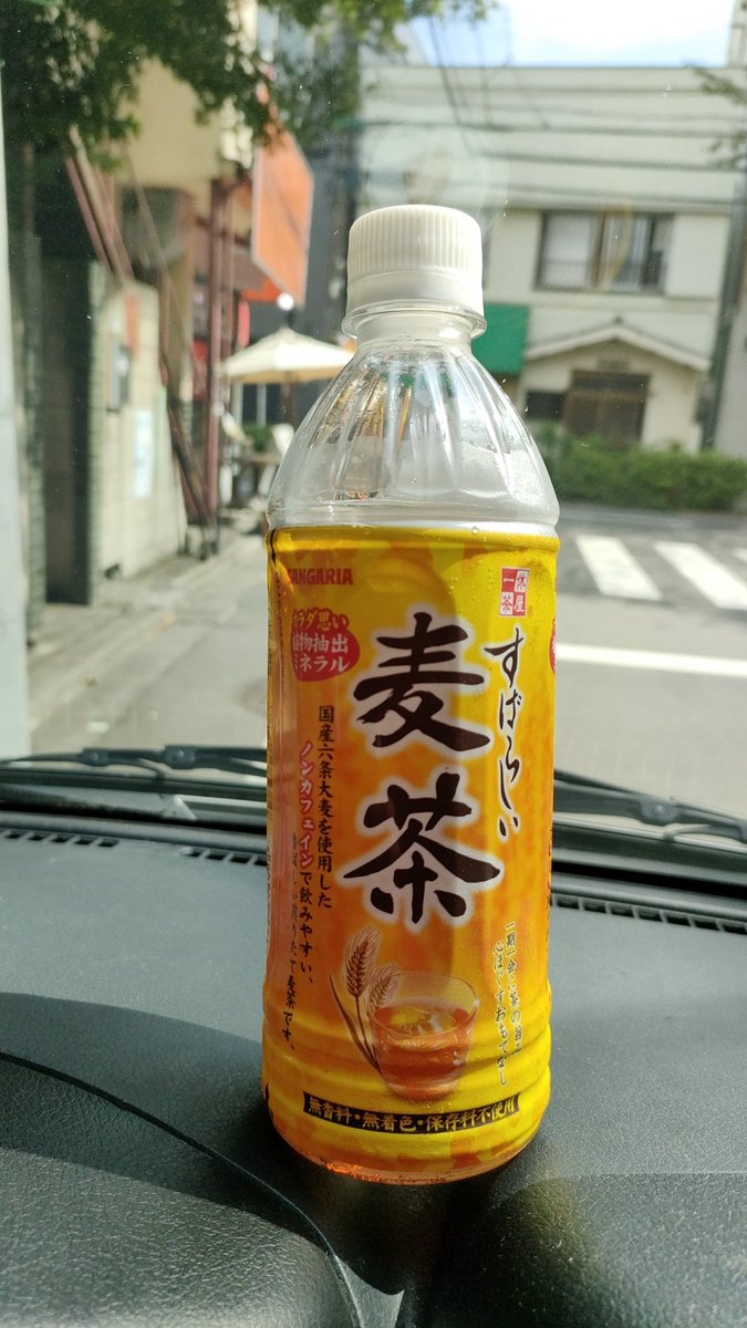 Ht887600's tweet photo. うん、素晴らしい。 https://t.co/JjJeyuPuO5