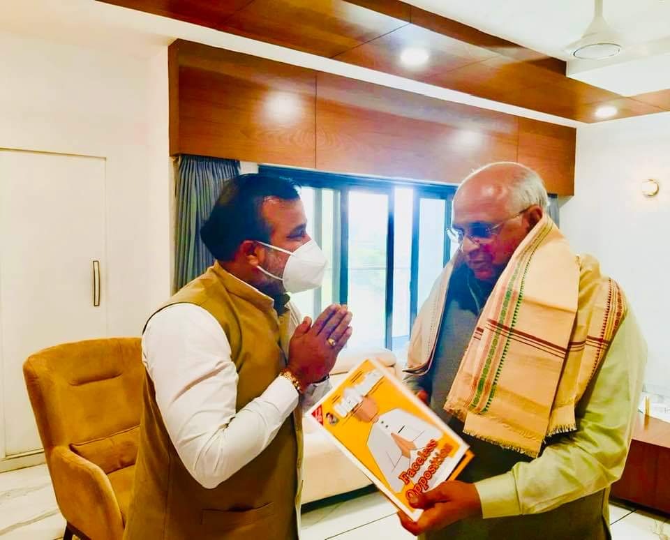 prabasiodiapar's tweet photo. Congratulations Sri @Bhupendrapbjp jee Chief minister of Gujarat on completion of one year tenure. https://t.co/aP1LdMlnaK