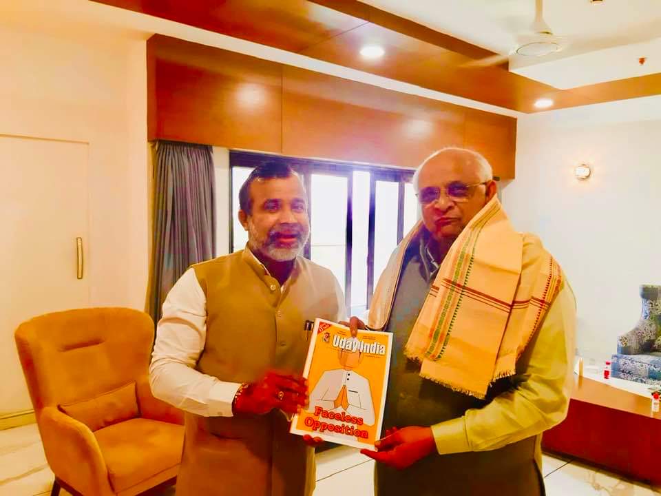 prabasiodiapar's tweet photo. Congratulations Sri @Bhupendrapbjp jee Chief minister of Gujarat on completion of one year tenure. https://t.co/aP1LdMlnaK