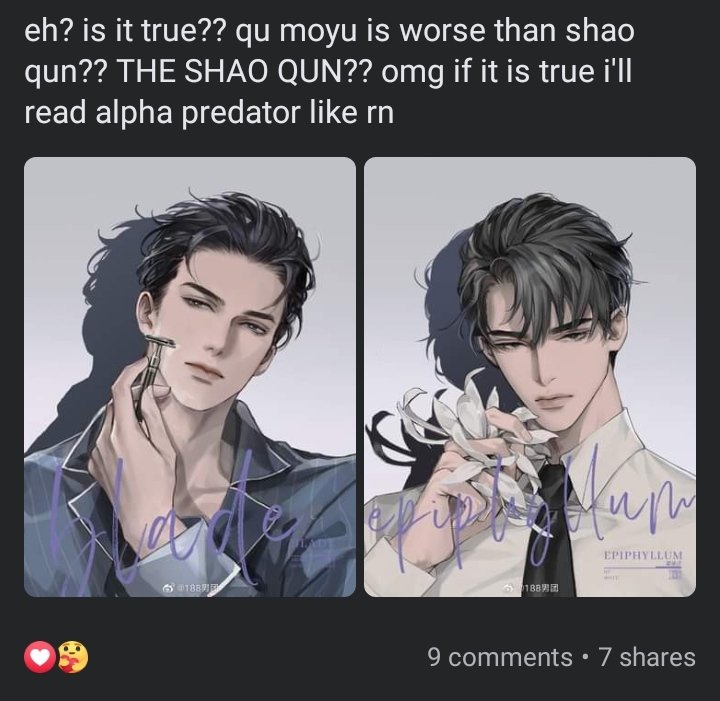 ON (。・ω・。) on Twitter: